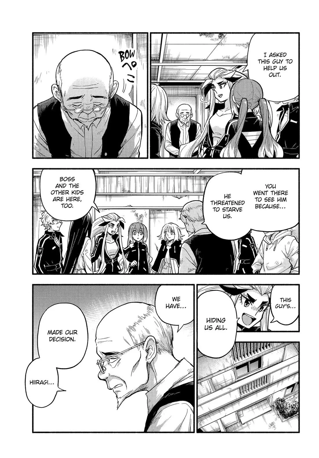 Munou na Nana Chapter 109 17